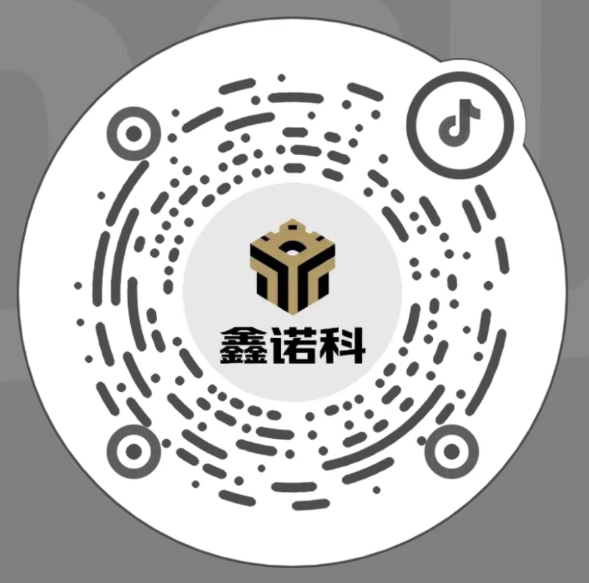 关注抖音