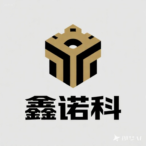 鑫诺科品牌logo